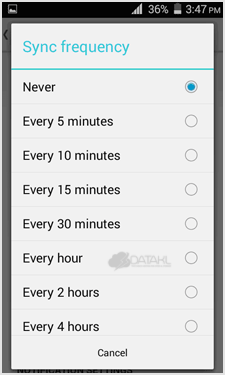 sync-cpanel-android-mobile-config.gif